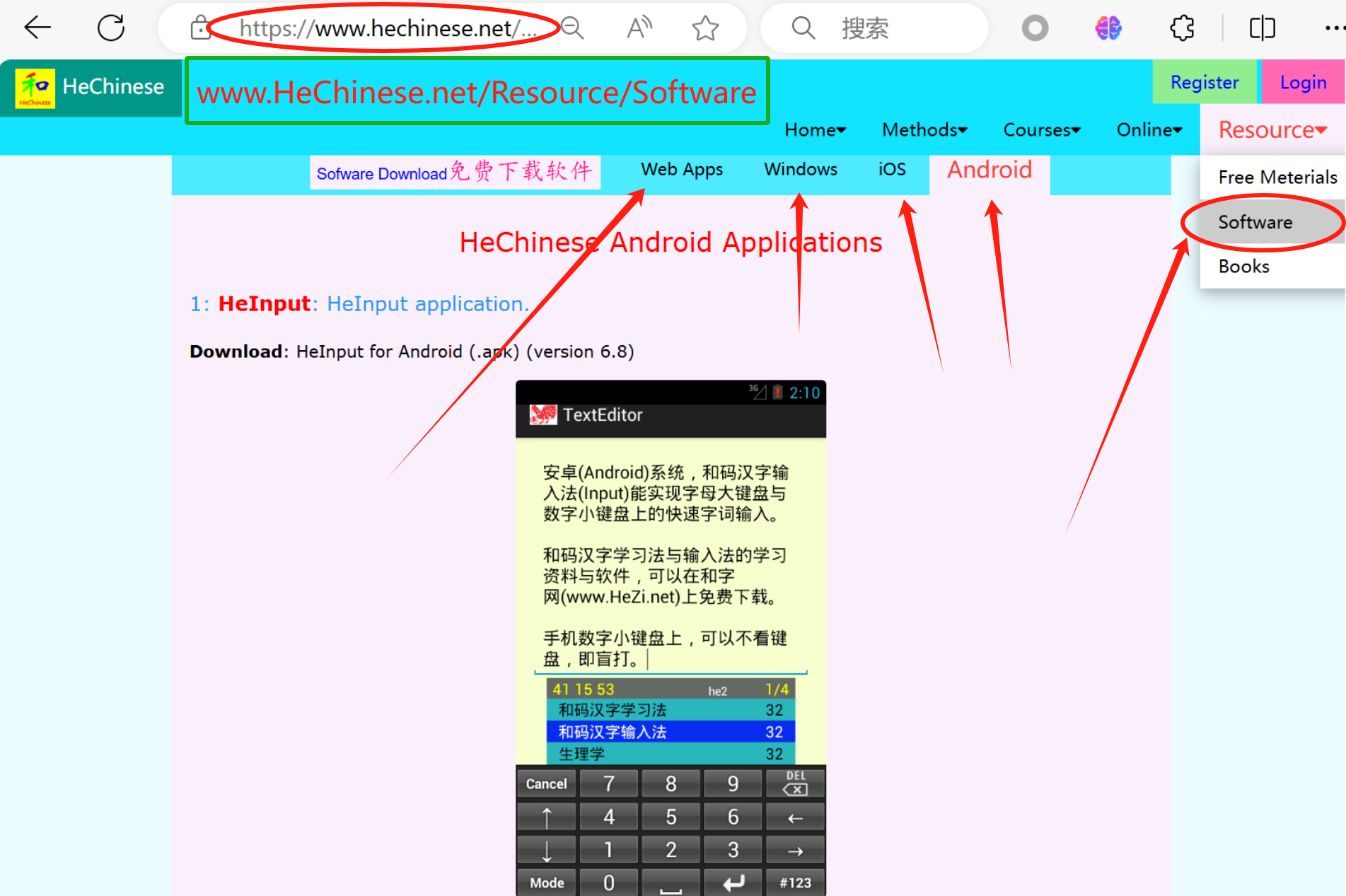 Typing speed